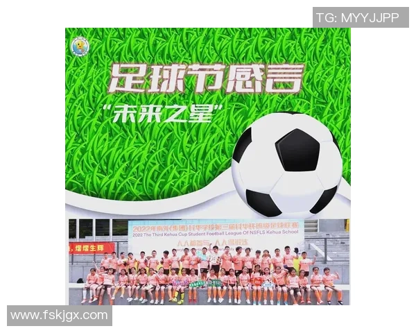 中国足球球星热爱祖国的心声与行动展现足坛真情 中国足球球星热爱祖国的心声与行动展现足坛真情