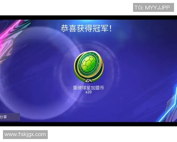 FIFA足球世界顶级转会攻略如何高效购买梦幻球星 FIFA足球世界顶级转会攻略如何高效购买梦幻球星