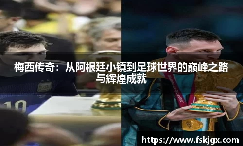 lehu乐虎国际