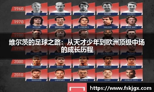 lehu乐虎国际官方网站