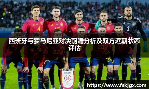 lehu乐虎国际官网