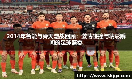 lehu乐虎国际官网