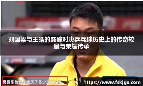 lehu乐虎国际