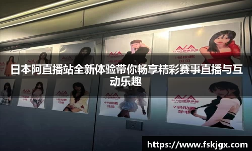lehu乐虎国际官网