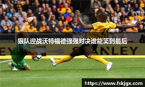 lehu乐虎国际官网
