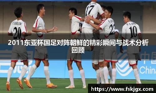 lehu乐虎国际官网