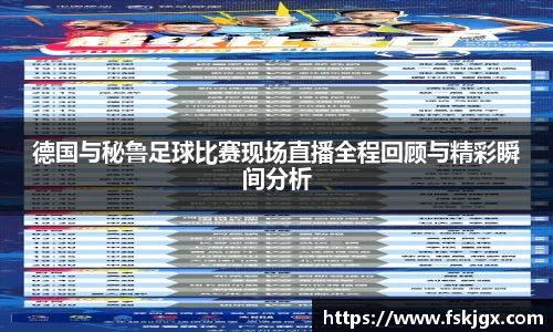 lehu乐虎国际官方网站
