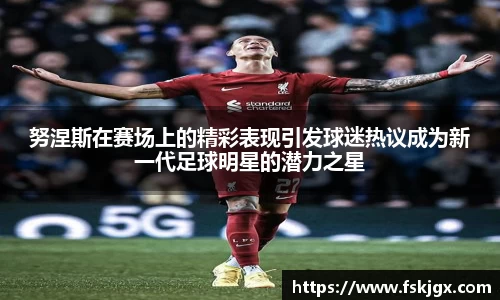 lehu乐虎国际官网