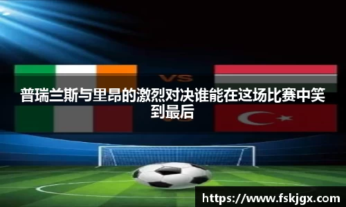 lehu乐虎国际平台