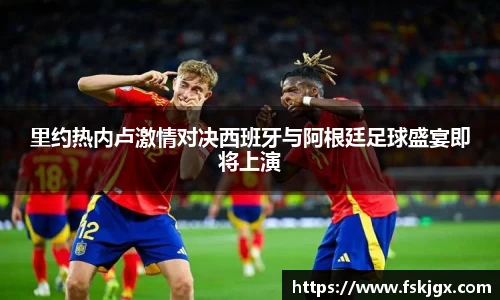 lehu乐虎国际平台