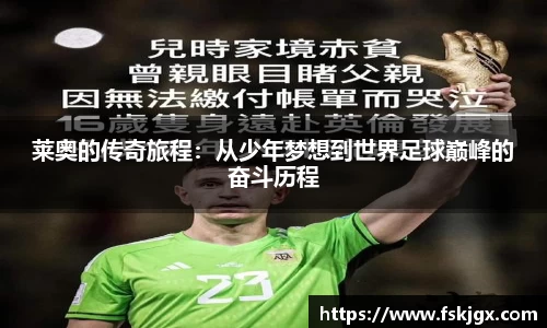 lehu乐虎国际平台