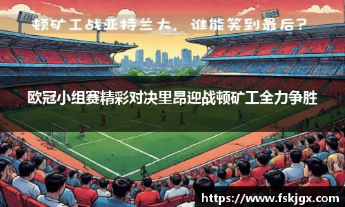 lehu乐虎国际