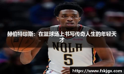 lehu乐虎国际官网