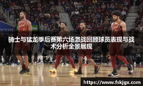 lehu乐虎国际官方网站