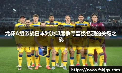lehu乐虎国际