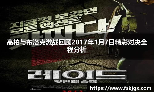 lehu乐虎国际