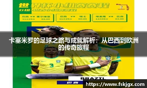 lehu乐虎国际官方网站