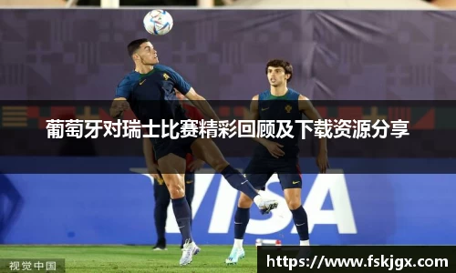 lehu乐虎国际官网