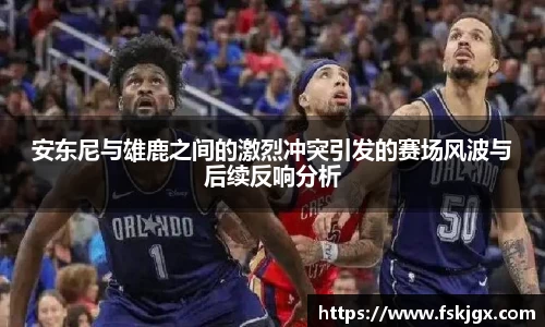 lehu乐虎国际