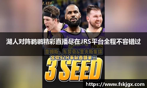 lehu乐虎国际官方网站