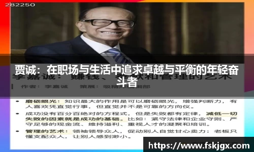 lehu乐虎国际平台