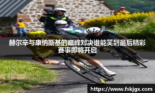lehu乐虎国际官方网站