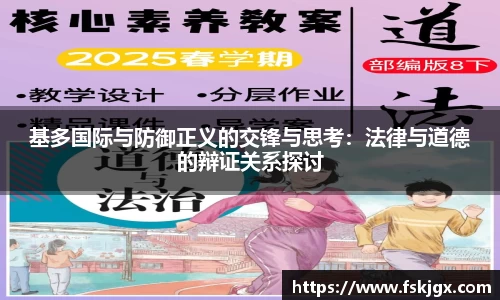 lehu乐虎国际官方网站