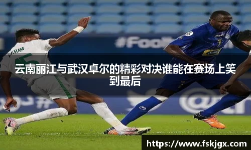lehu乐虎国际官方网站