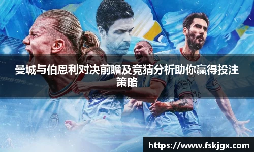 lehu乐虎国际官方网站