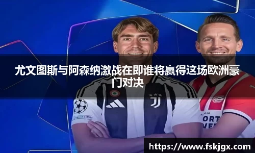 lehu乐虎国际