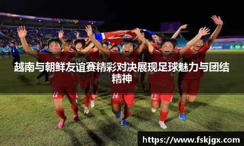 lehu乐虎国际官网
