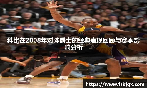 lehu乐虎国际平台