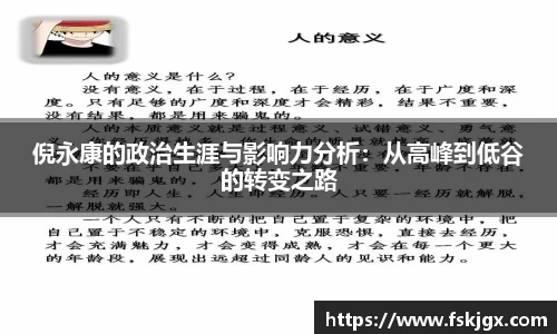 lehu乐虎国际官网