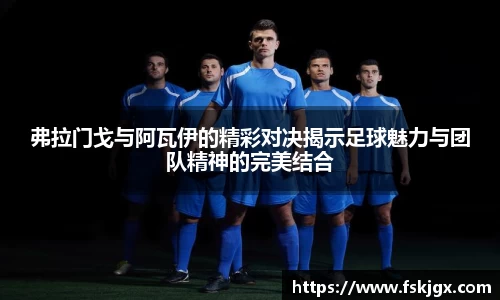 lehu乐虎国际官方网站