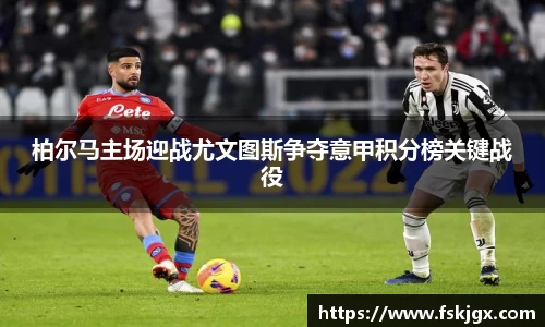 lehu乐虎国际官网