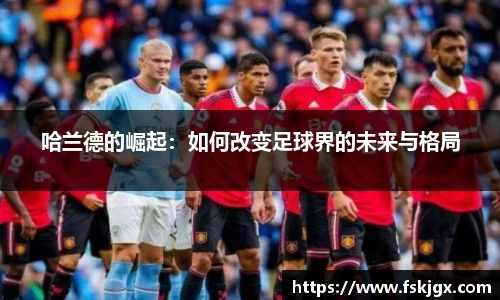 lehu乐虎国际官方网站