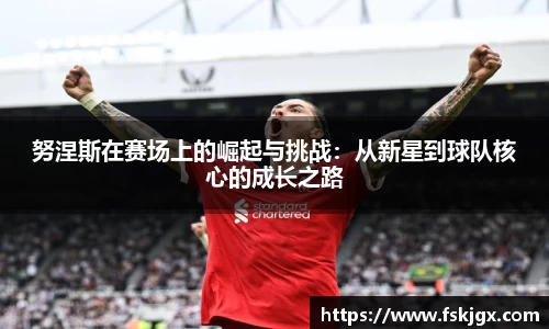 lehu乐虎国际官方网站