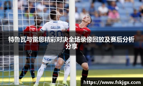 lehu乐虎国际官网