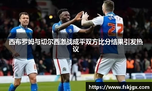 lehu乐虎国际官方网站