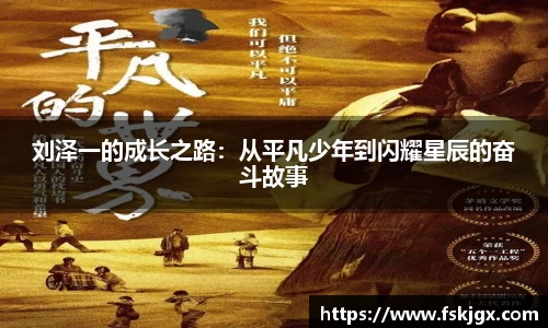 lehu乐虎国际平台