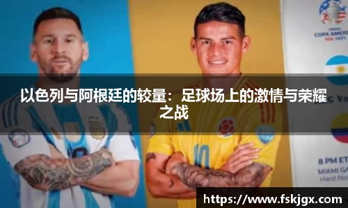 lehu乐虎国际