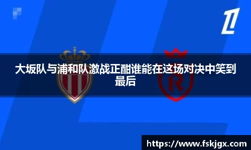 lehu乐虎国际