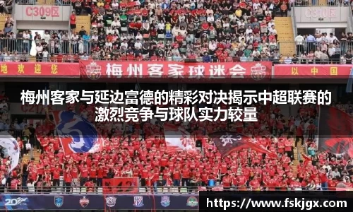 lehu乐虎国际官方网站