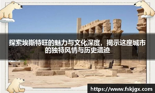 lehu乐虎国际