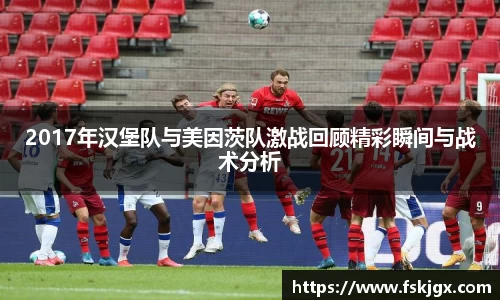 lehu乐虎国际官方网站