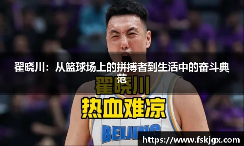 lehu乐虎国际官方网站
