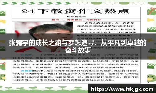 lehu乐虎国际官网