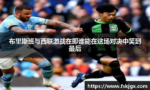 lehu乐虎国际官网