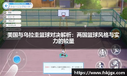 lehu乐虎国际