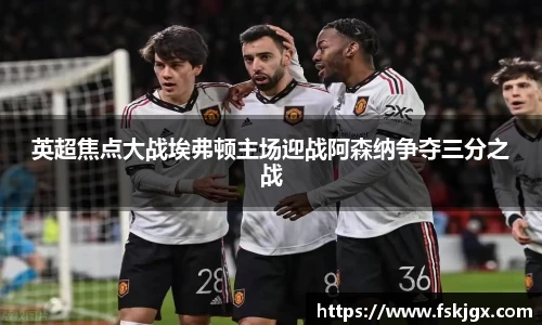 lehu乐虎国际官网